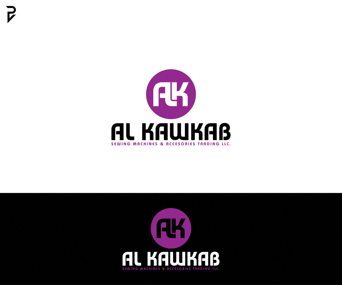 Diseño de Logo por poisonvectors para este proyecto | Diseño #30816261