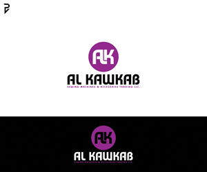 Logo Design by poisonvectors for this project | Design: #30816261