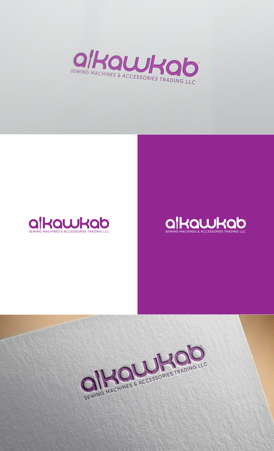 Logo Design by GLDesigns for this project | Design #30816195