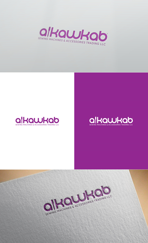 Logo Design by GLDesigns for this project | Design: #30816195