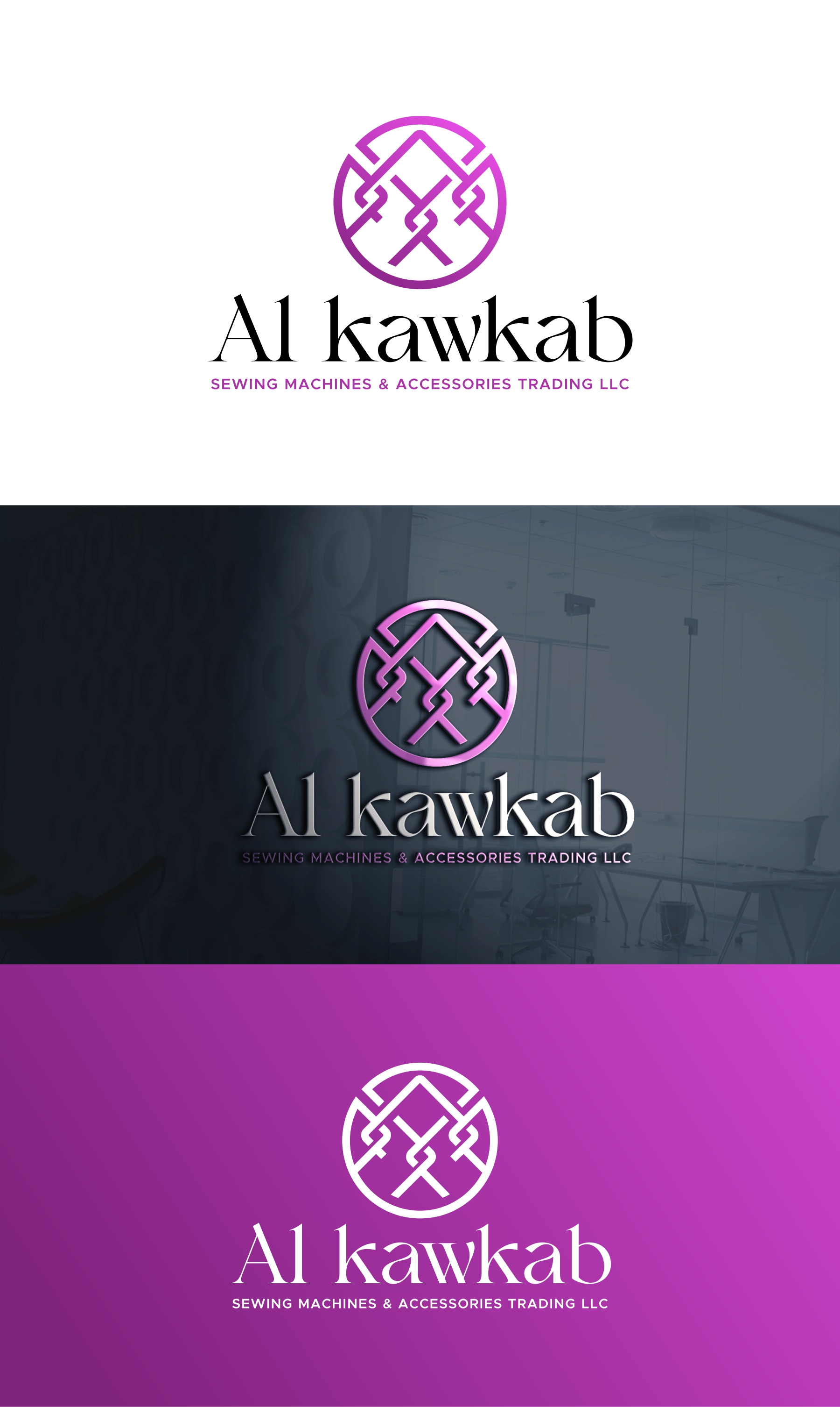 Diseño de Logo por debdesign para este proyecto | Diseño #30814009