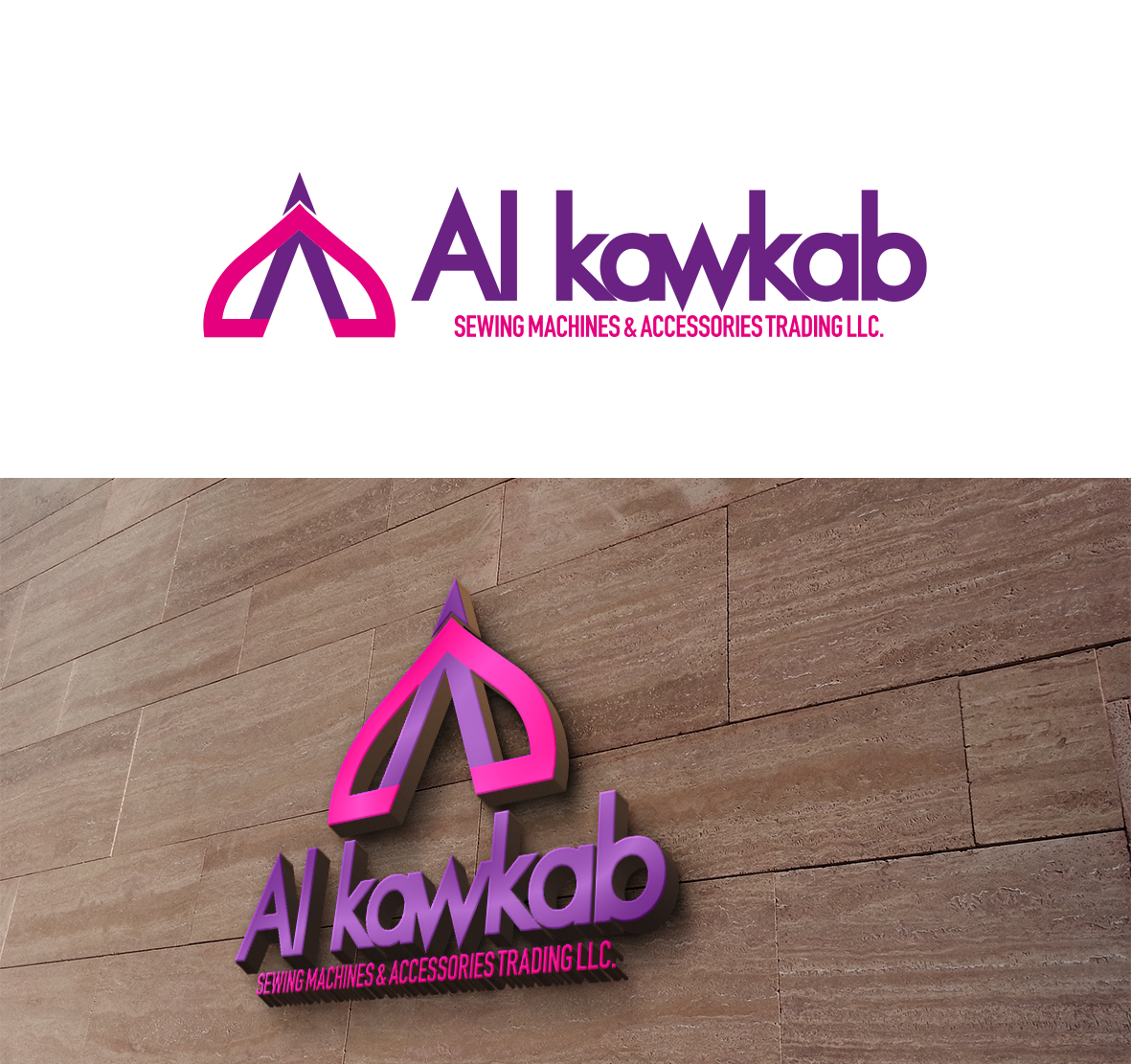Logo Design by patriciaparadesign for this project | Design #30846934