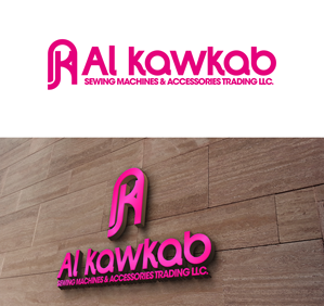 Logo-Design von patriciaparadesign für dieses Projekt | Design: #30846939