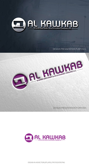 Logo Design by zebronicgraphic for this project | Design: #30811676