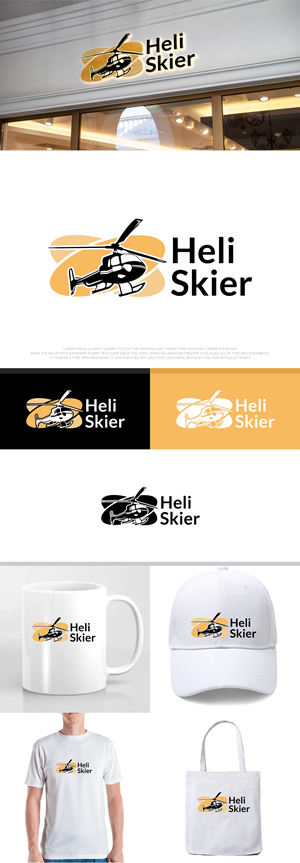 Logo Design by fly  design for this project | Design: #30818338