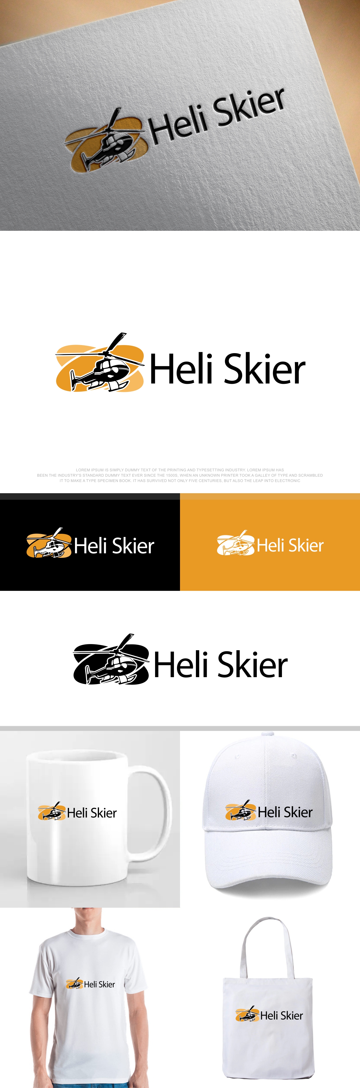 Logo Design by fly  design for this project | Design #30818339
