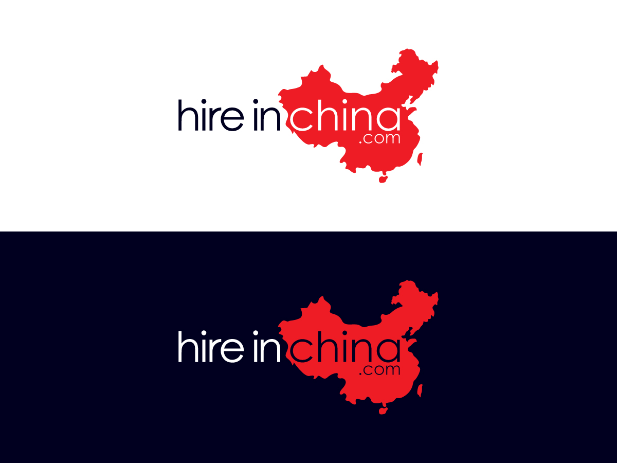 Design de Logo par 439 Creations pour HireInChina.com | Design #30818638