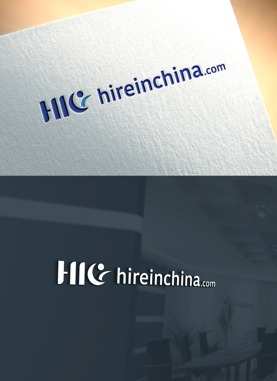 Design de Logo par RaKu 2 pour HireInChina.com | Design #30836066