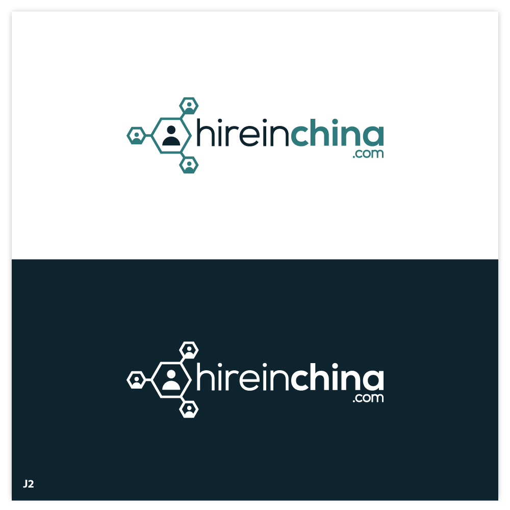 Logo Design by Sujit Banerjee for HireInChina.com | Design #30819899