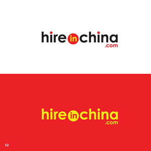 Logo Design by Sujit Banerjee for HireInChina.com | Design: #30819902