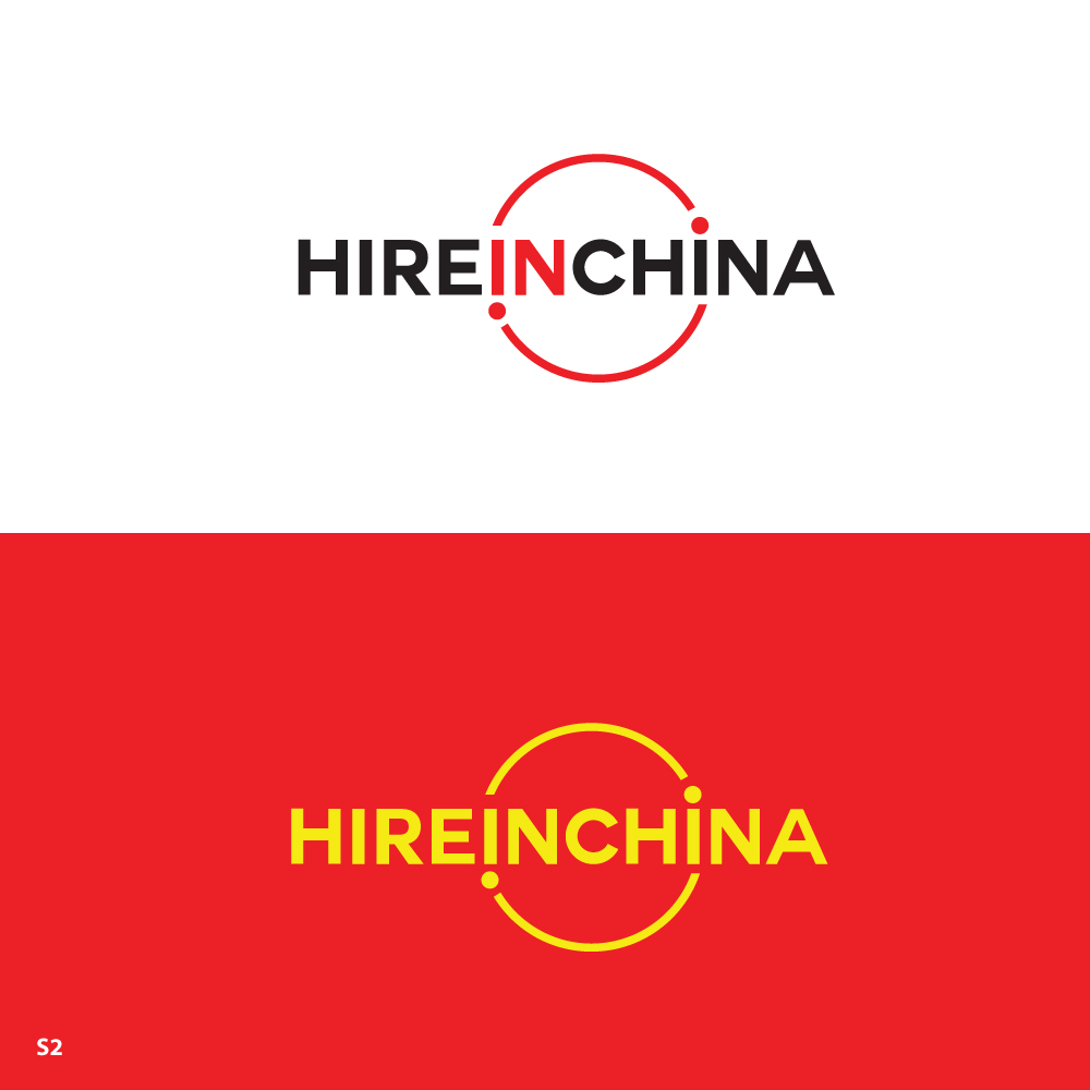 Logo Design by Sujit Banerjee for HireInChina.com | Design #30819904