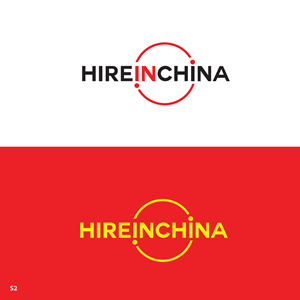 Logo Design by Sujit Banerjee for HireInChina.com | Design: #30819904