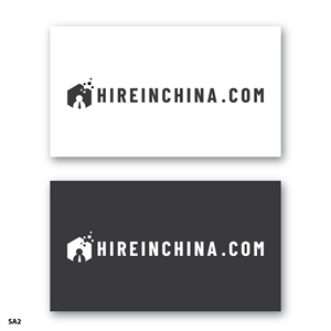 Logo Design by Sujit Banerjee for HireInChina.com | Design: #30819934