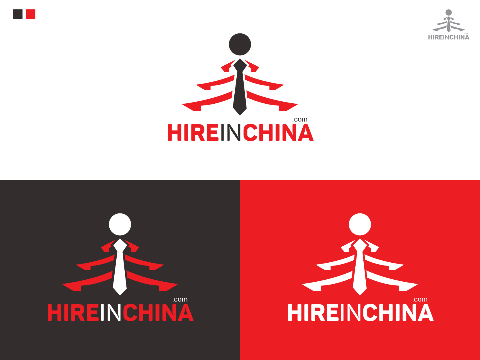 Logo-Design von highmaxlogodesigns für HireInChina.com | Design #30851290