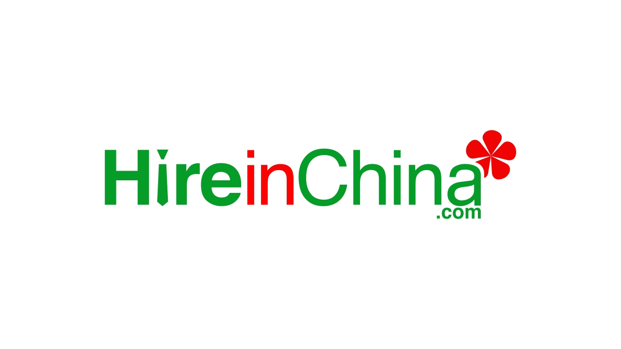 Diseño de Logo por maverick para HireInChina.com | Diseño #30833435
