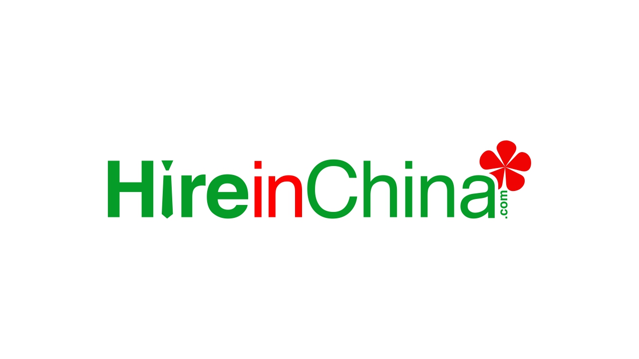 Logo Design by maverick for HireInChina.com | Design #30833436