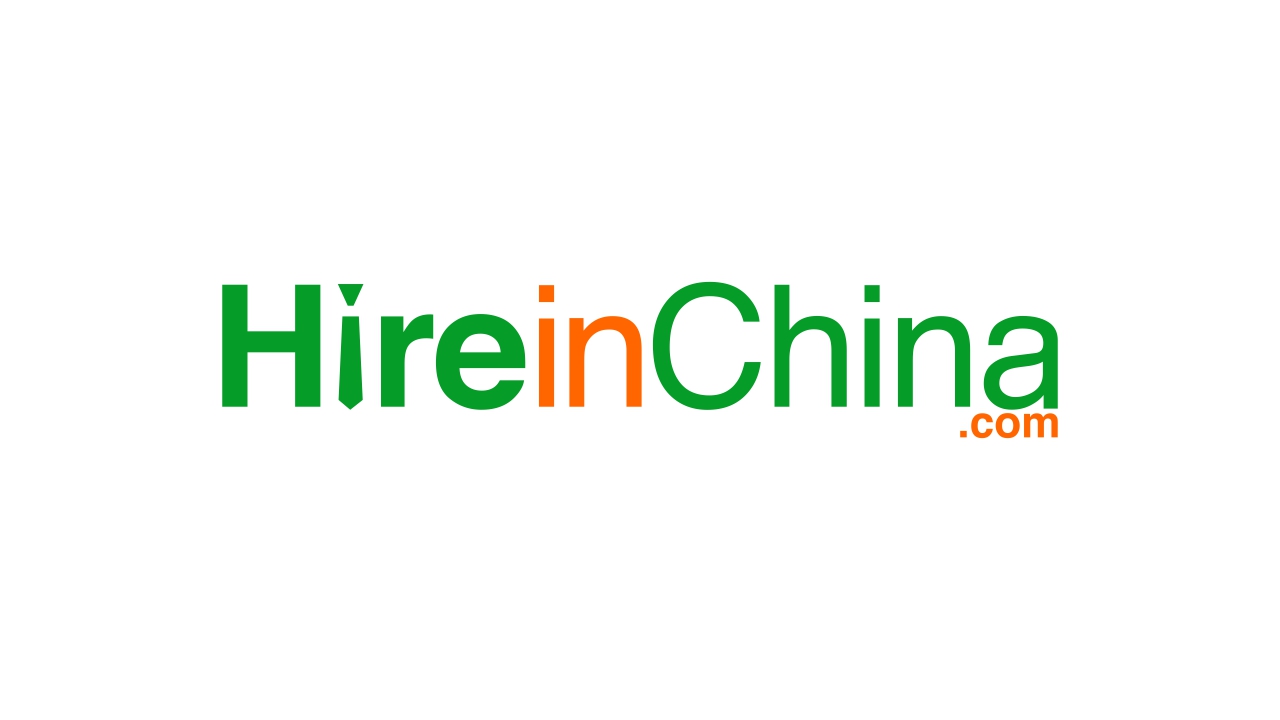 Logo Design by maverick for HireInChina.com | Design #30833437