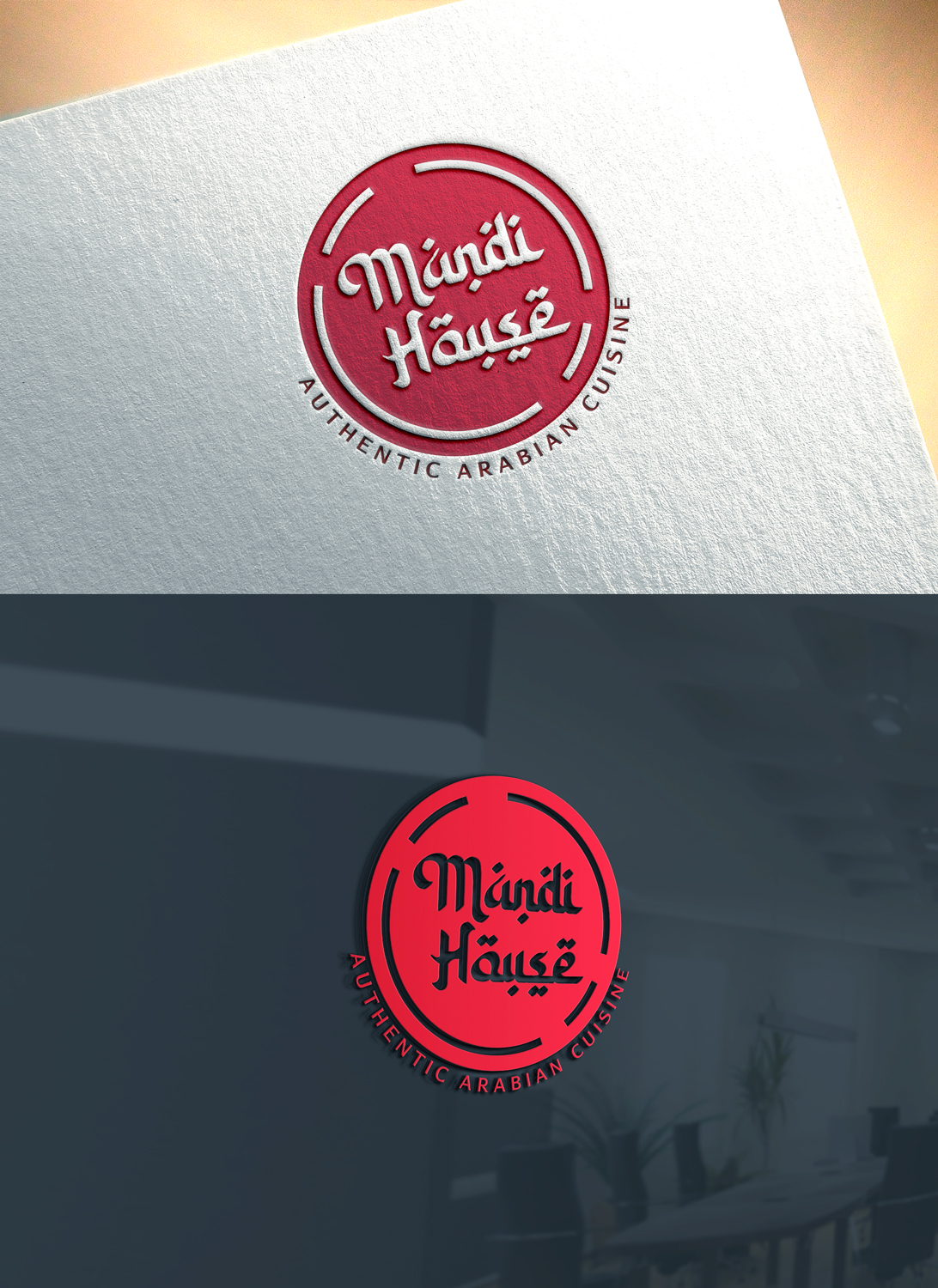 Logo Design by RaKu 2 for this project | Design #30845615