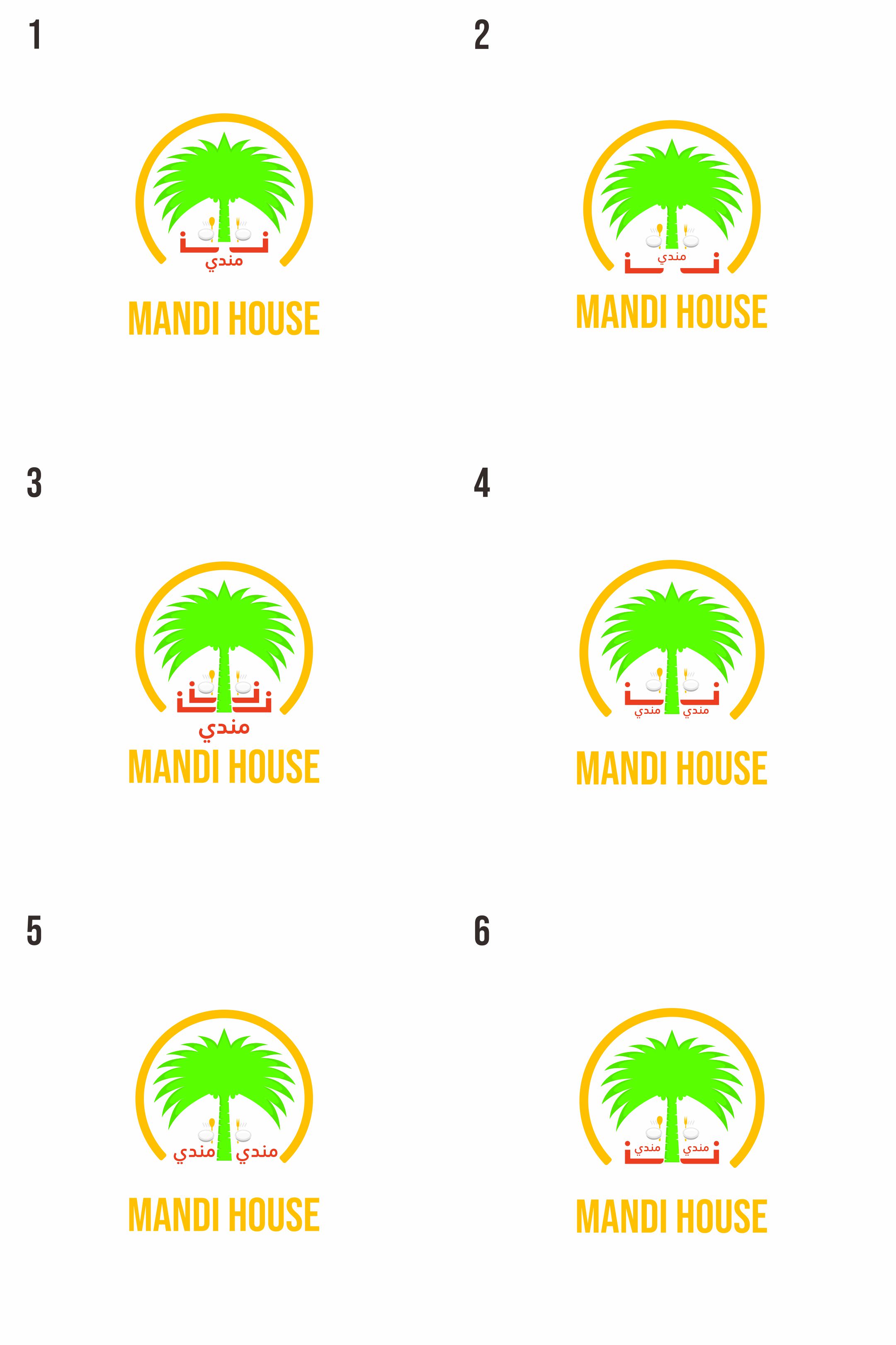 Diseño de Logo por ilyas sampurna para este proyecto | Diseño #30902167