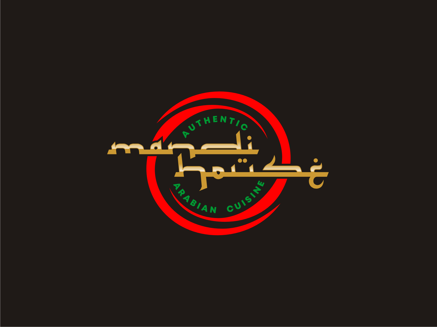 Logo Design by R16 for this project | Design #30854915