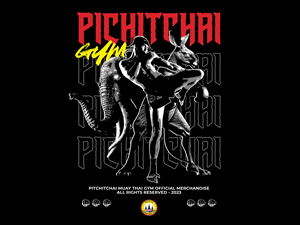 T-shirt Design by VisualBendr.inc for this project | Design: #30850569