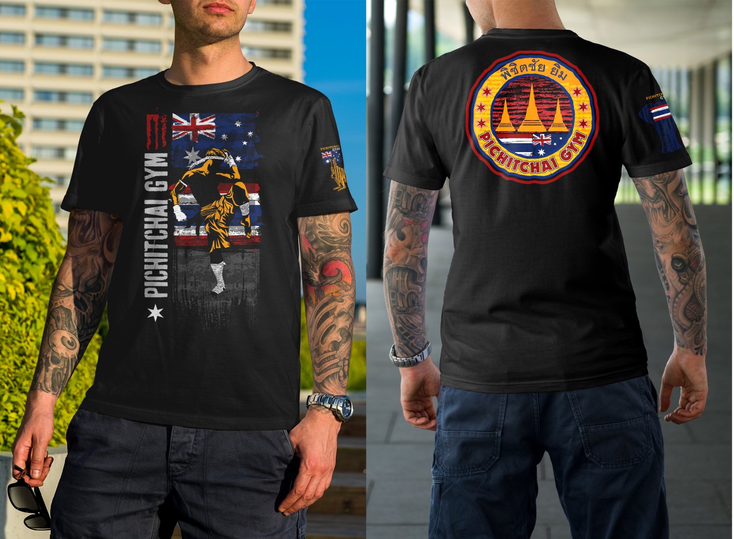 T-Shirt-Design von Kero für dieses Projekt | Design #30837154