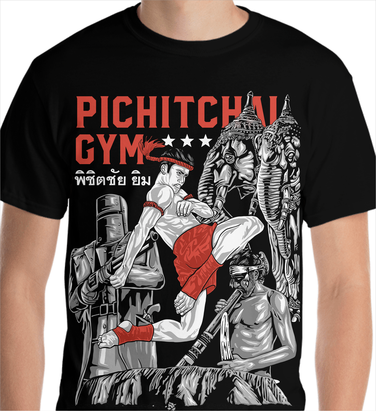 Diseño de Camiseta por Yakuza20 para este proyecto | Diseño #30859118