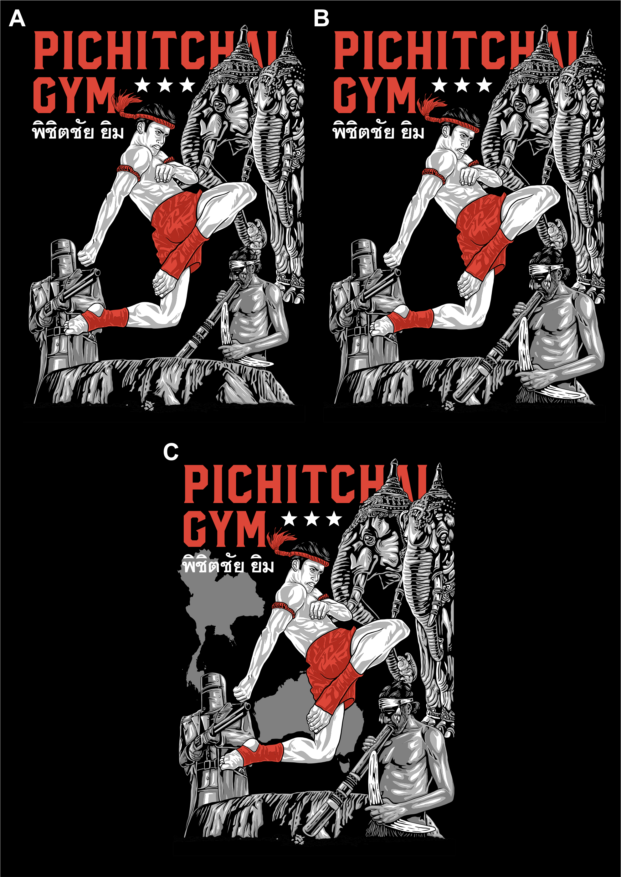 Diseño de Camiseta por Yakuza20 para este proyecto | Diseño #30890116