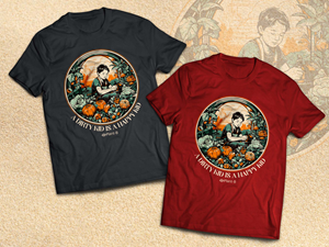 T-shirt Design by Lumen Branding for Plant B clothing design | Design: #30827135