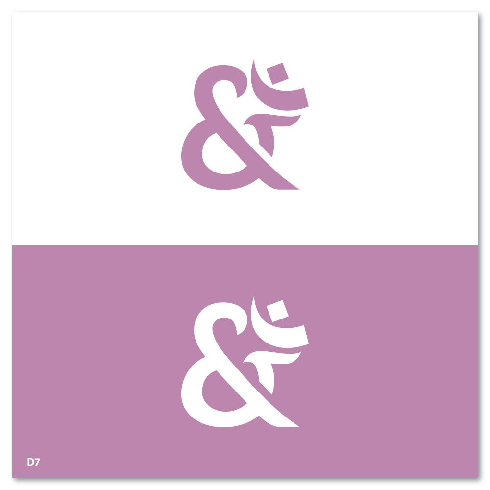 Logo Design by Sujit Banerjee for this project | Design #30940403