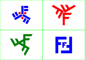 Logo Design by thanhleokk for this project | Design: #30829847