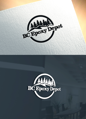 Logo-Design von RaKu 2 für dieses Projekt | Design: #30865303