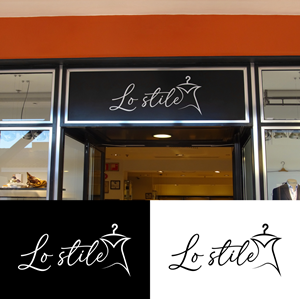 Logo Design by we with for this project | Design: #30844696