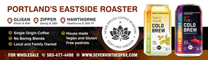 Billboard Design by rkailas for Seven Virtues Coffee Roasters | Design: #30854819
