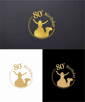 Logo Design by Dave Paresh for this project | Design #30874133