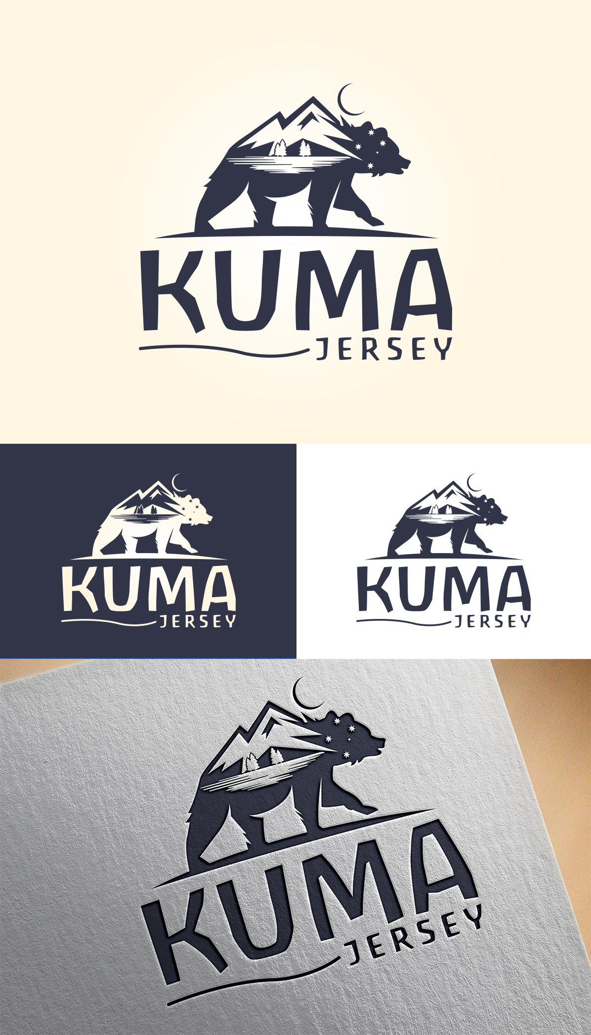 Design de Logo par Imran_me pour ce projet | Design #30853254
