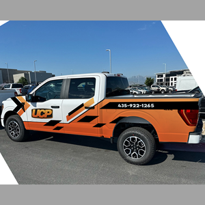Car Wrap-Design von YourLogoMaster für dieses Projekt | Design: #30869371
