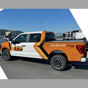 Car Wrap-Design von YourLogoMaster für dieses Projekt | Design: #30869372