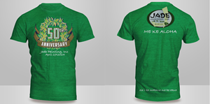 T-Shirt-Design von Kero für Jade Painting | Design: #30931658