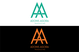 Logo Design by peterali for this project | Design: #30864589