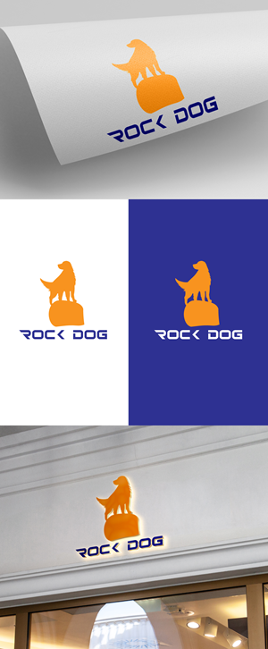 Design de Logo par 100%design pour Bee Cave Drilling, Inc. | Design : #30874343