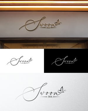 Diseño de Logo por sol design2 para este proyecto | Diseño: #30882001