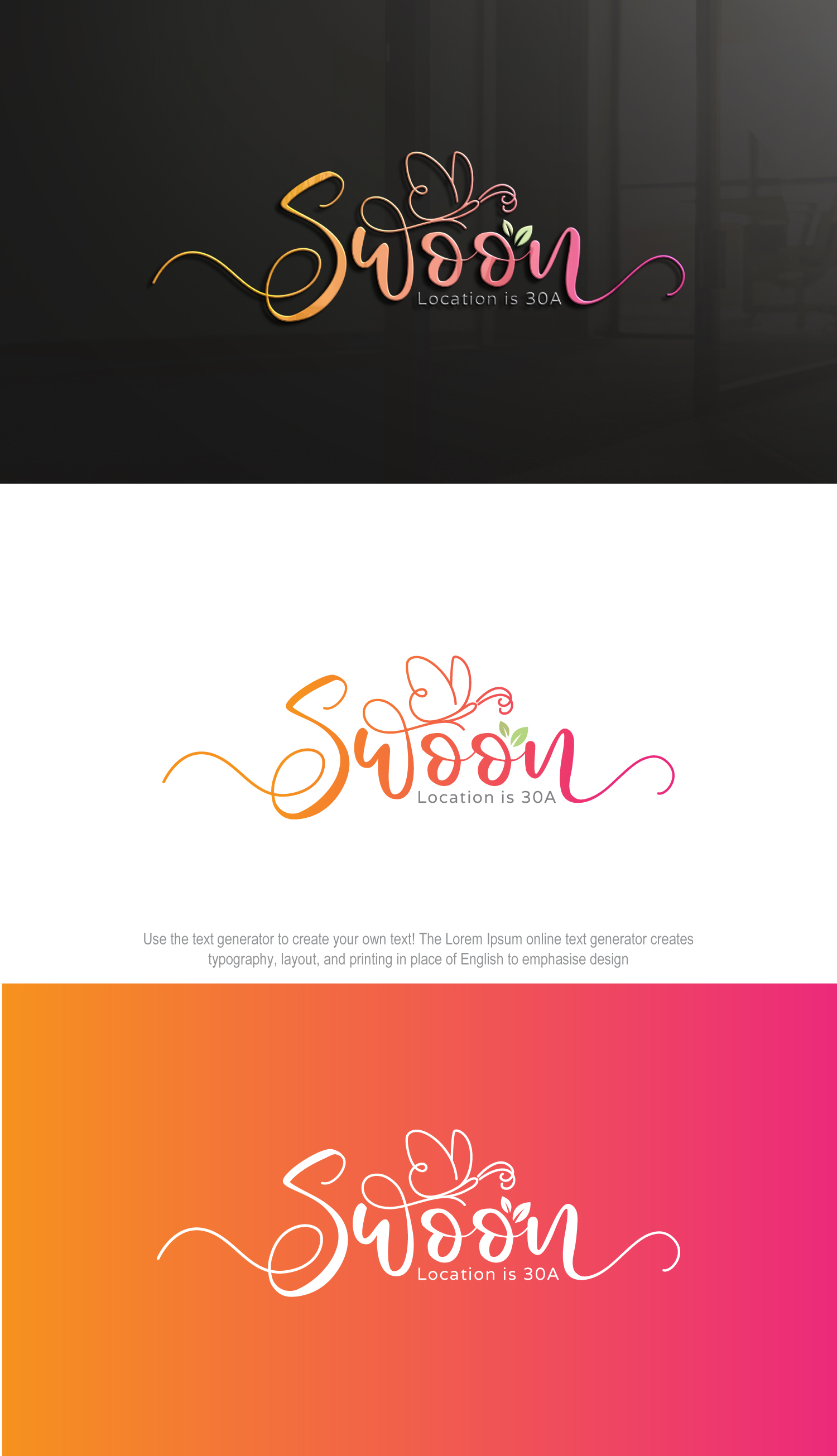 Logo Design by Revolt Team for this project | Design #30868886