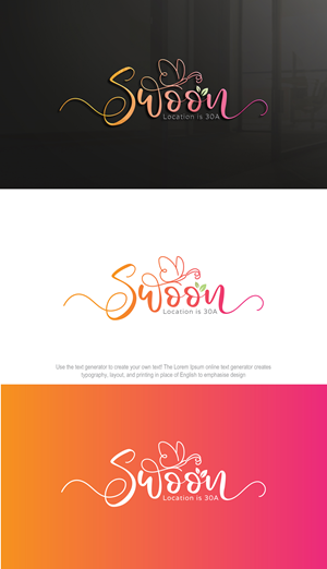 Logo Design by Revolt Team for this project | Design: #30868886