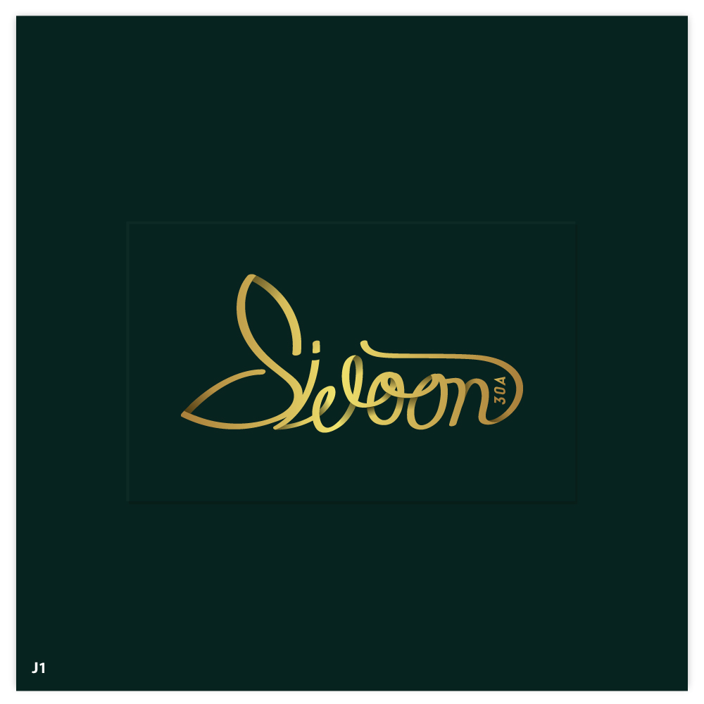 Logo Design by Sujit Banerjee for this project | Design #30873422