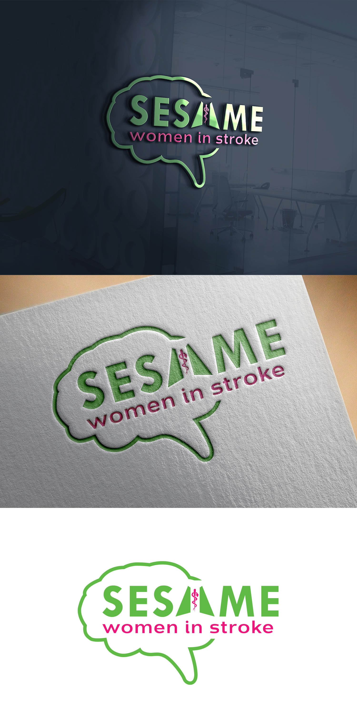 Design de Logo par sariaka pour ce projet | Design #30891104