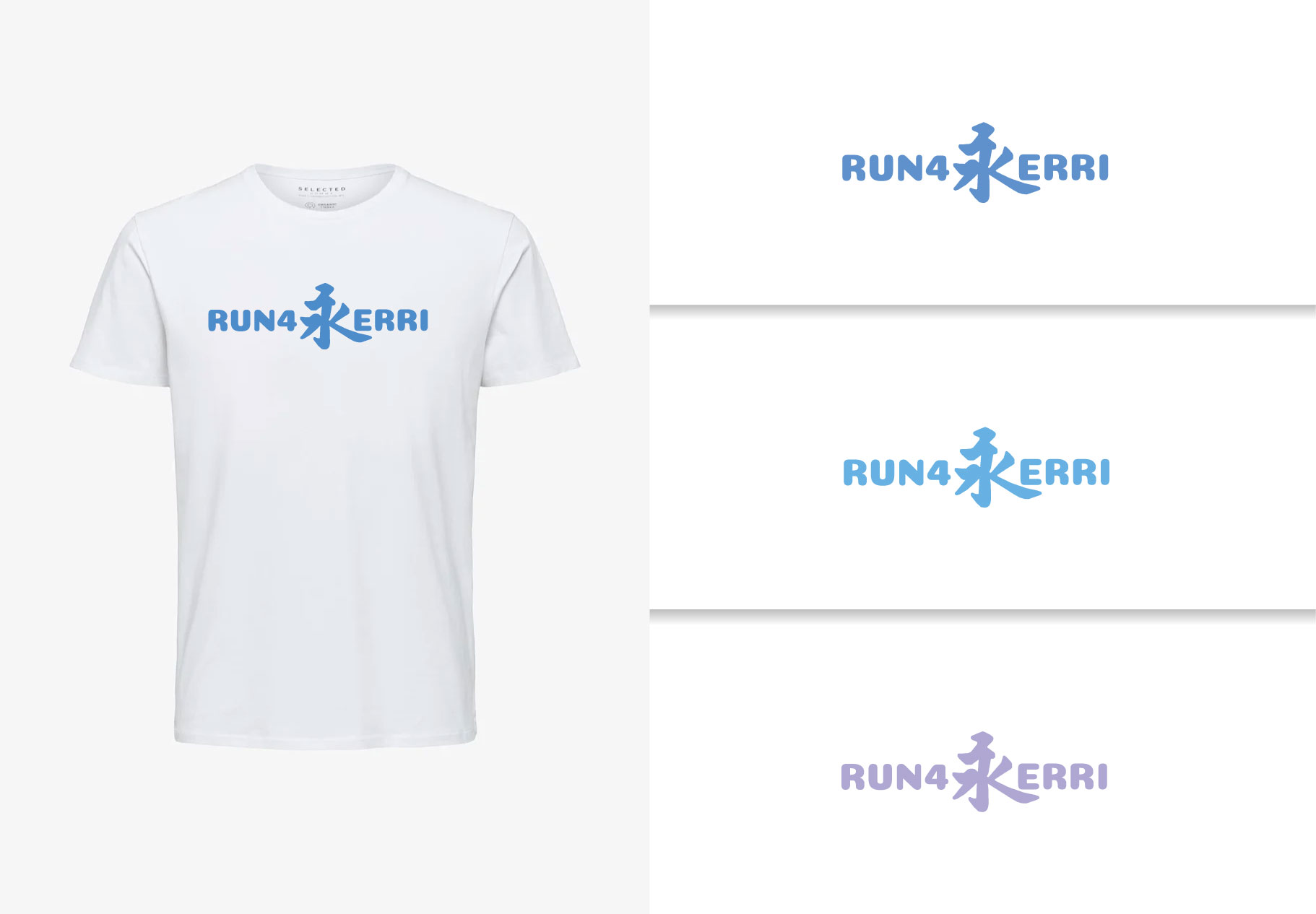 Logo Design by Birdcage for this project | Design #30946039