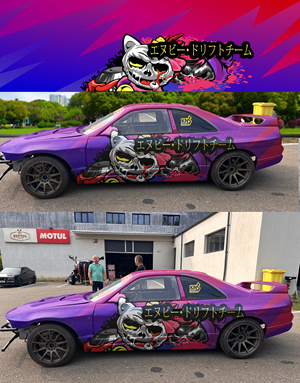 Car Wrap Design by amit930