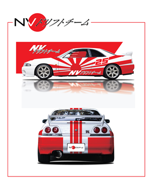 Car Wrap Design by FAIZ HAIQAL for this project | Design #30916684
