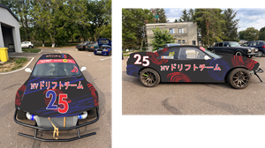 Car Wrap Design by yadavsushil for this project | Design #30907836